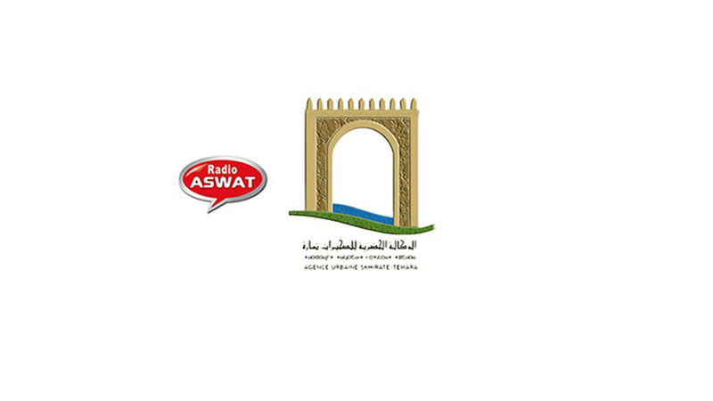 Intervention de l’AUST à radio ASWAT pour la vulgarisation de ses services en ligne dans le contexte sanitaire actuel